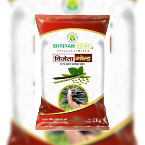 Vijeta (SRPM-26) Moong Seeds – Research Variety