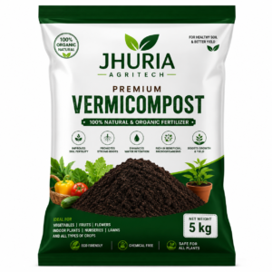 Premium Organic Vermicompost